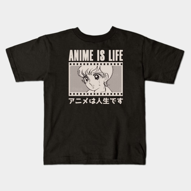 Anime is Life Otaku, Vintage Retro Black Kids T-Shirt by Issho Ni